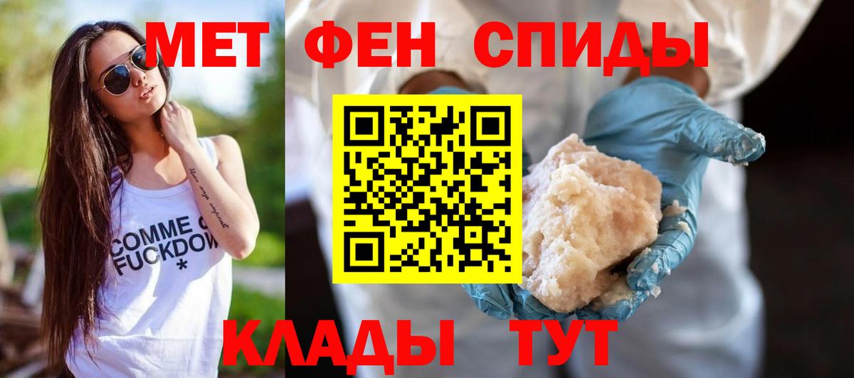 Ачинск  АМФ Premium  Вход с VPN 