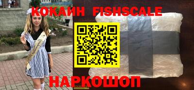 спиды Ярославль