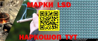 мяу мяу кристалл Ярцево