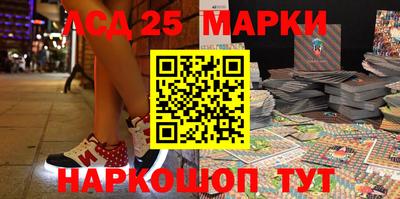 спиды Ярославль