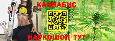 спиды Ярославль