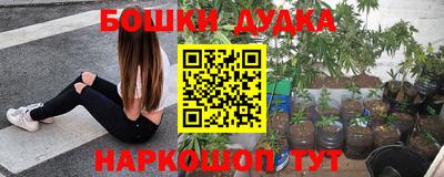 амфетамин Янаул
