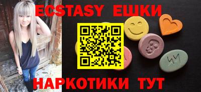 спиды Ярославль