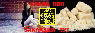 героин Шахты