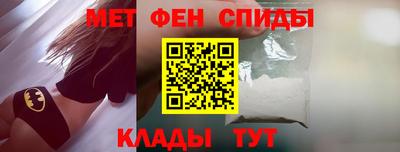 героин Шахты