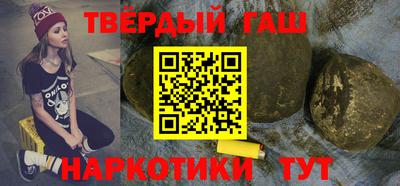 спиды Ярославль