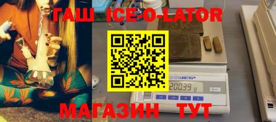 амфетамин Янаул