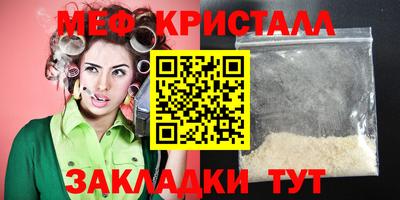 героин Шахты